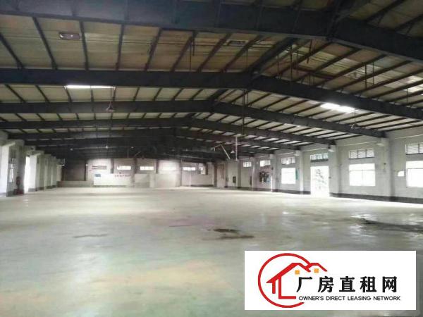
		惠阳秋长原房东厂房1500平方出租，滴水6.5米
	
