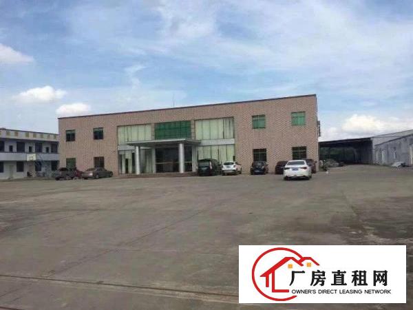 
		惠州秋长22000平独院钢结构厂房，超大空地
	