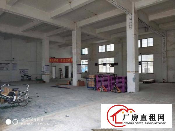 
		惠阳秋长白石标准一楼1500平已三通园区空地大
	