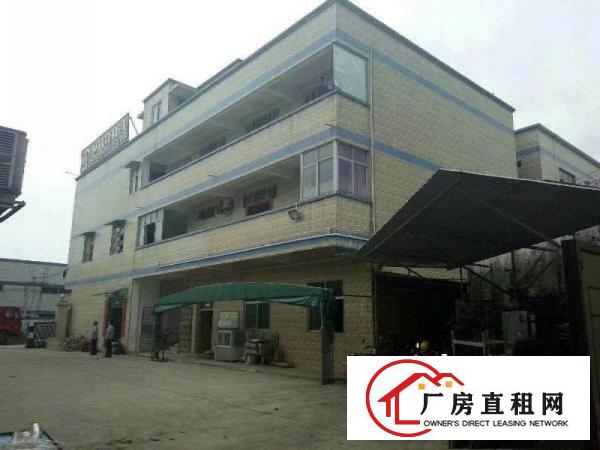 
		惠阳秋长小独院2600平，滴水7米，电200千瓦.
	