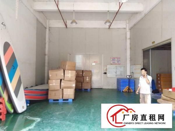 
		惠阳秋长白石工业园内新出一楼3000平米可做家具厂
	