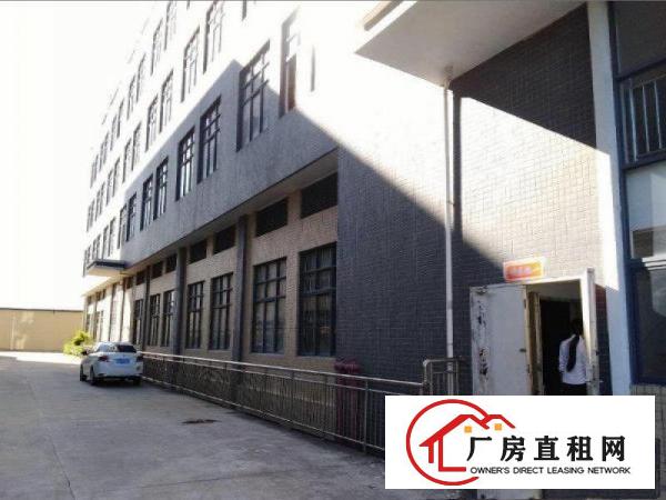 
		秋长1600平带电梯大车随意进出现成水电环境优雅
	