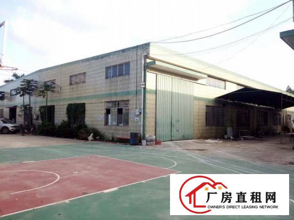 
		惠州秋长新出钢构厂房3500平方，滴水7米原房东
	