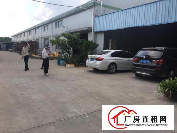 
		惠阳秋长原房东2500平方米小独院，带红本
	