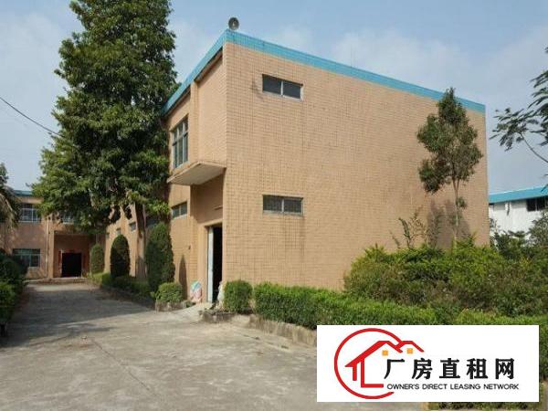 
		秋长花园式独栋2200平标准厂房出租大小可分
	