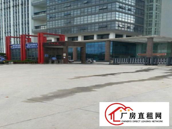 
		惠阳区秋长永连高新产业园分层、分栋隆重招租
	