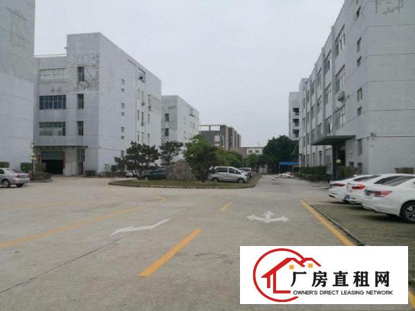 
		惠州新圩原房东独院厂房出租4000平出租带宿舍
	