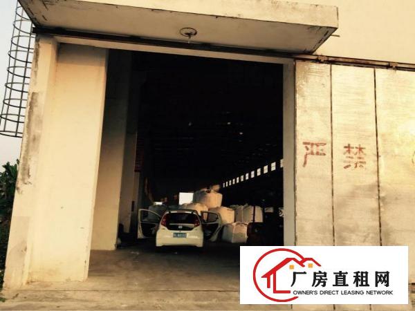 
		原房东惠阳独院物流仓一楼1500平，
	