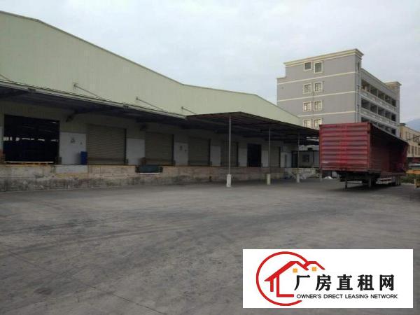 
		标准九米高物流仓库六千平方业主急租
	