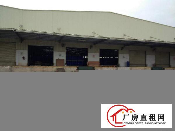 
		标准九米高物流仓库六千平方业主急租
	