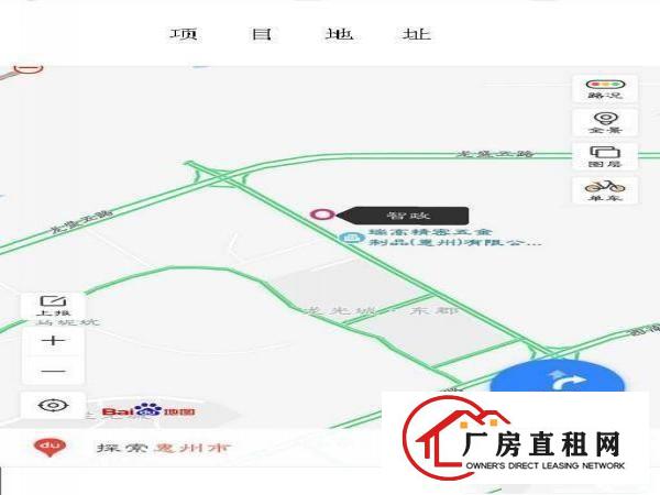
		出租惠州大亚湾西区厂房可分租中介勿扰
	