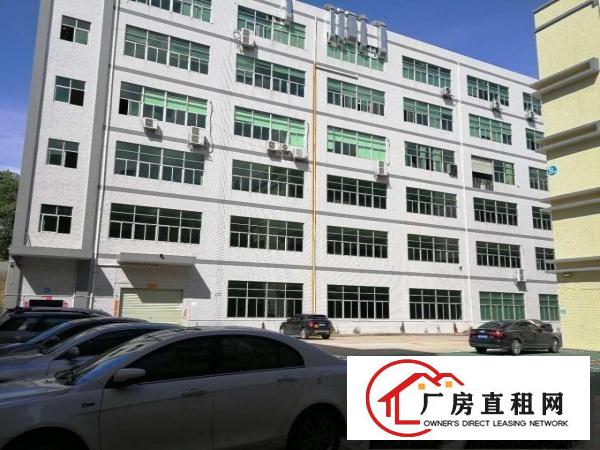
		大亚湾2万平米原房东标准厂房招租
	