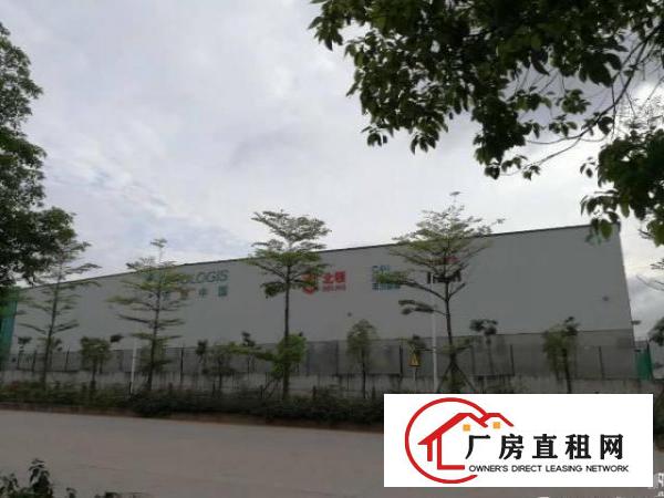 
		惠阳秋长标准物流仓16万平方大小分组
	