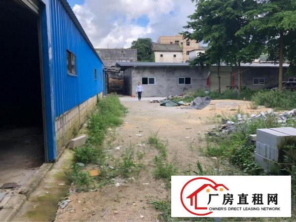 
		大亚湾低价铁皮1325平米独院带900空地出租
	