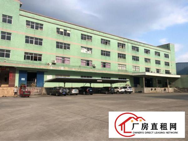 
		大亚湾成熟园区1400平米三楼
	