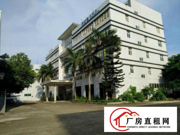 
		业主直招！大亚湾4万平工业园招租（大小可分租）
	
