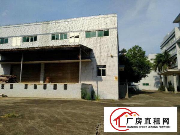 
		业主直招！大亚湾4万平工业园招租（大小可分租）
	