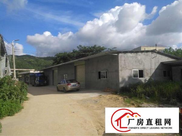 
		惠阳大亚湾独栋钢构500平，滴水6米，电50千瓦
	