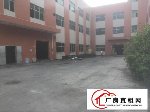 
		大亚湾西区标准厂房招租，手续齐全，有房产证
	