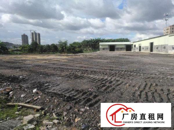 
		全新钢构3800平原房东三相电空地大
	