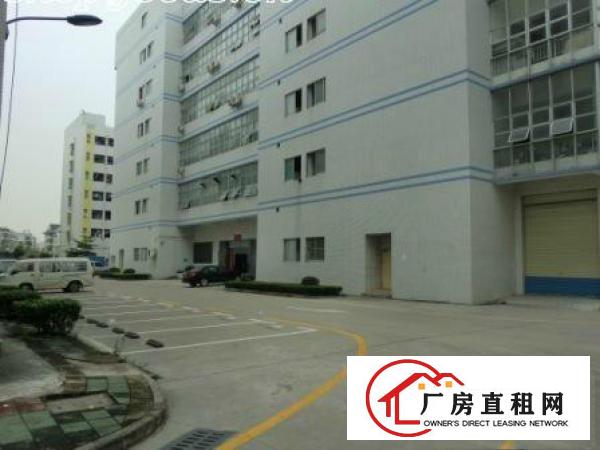 
		大亚湾比亚迪附近红本工业园二万五平方急租
	