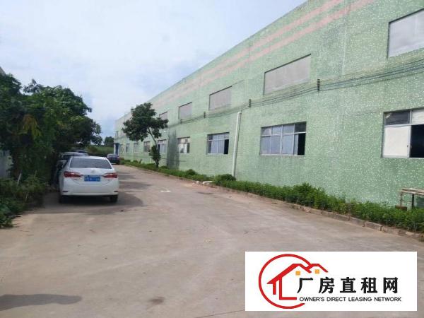 
		大亚湾国道旁工业园4300平带喷淋可办环评
	