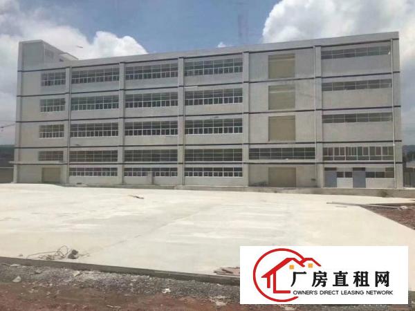 
		大型工业园楼上厂房招租
	