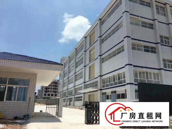 
		大型工业园楼上厂房招租
	