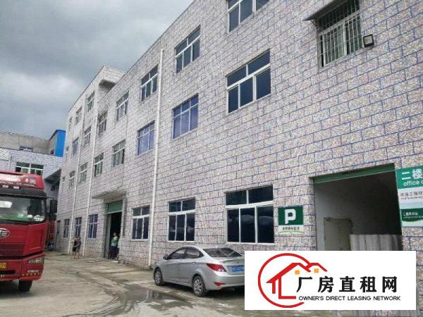 
		独院标准厂房3200平
	
