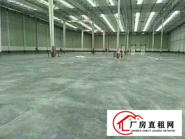 
		惠州市全新物流仓储产业园滴水9米红本厂房高速口近
	