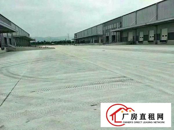 
		惠州市全新物流仓储产业园滴水9米红本厂房高速口近
	