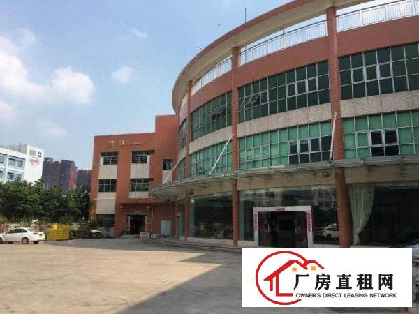 
		大亚湾带精装修红本厂房7800平主干道旁可分租
	