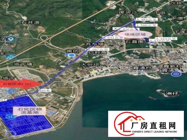 
		出租大亚湾霞涌厂房堆场宿舍
	