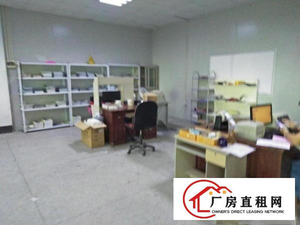 
		惠阳大亚湾比亚迪附近厂房出租(现成水电办公室)
	