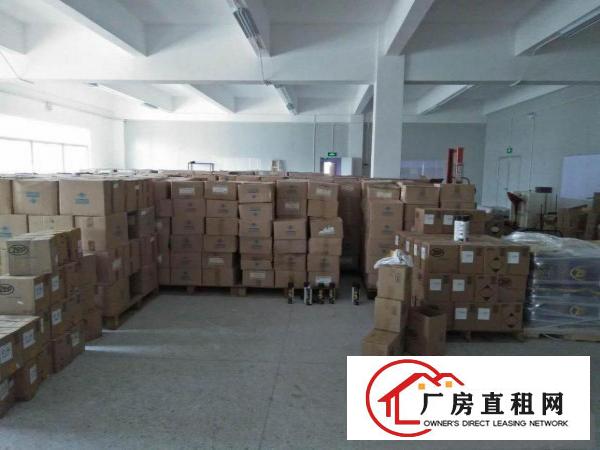 
		惠阳大亚湾比亚迪附近厂房出租(现成水电办公室)
	