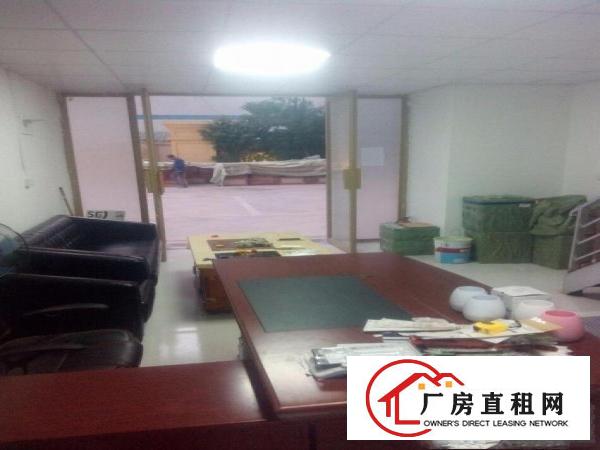 
		大亚湾比亚迪北门对面有自用商铺出租或合作运营
	