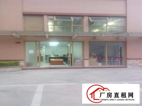 
		大亚湾比亚迪北门对面有自用商铺出租或合作运营
	