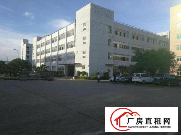 
		独门独院、7200厂房 2000宿舍 办公
	