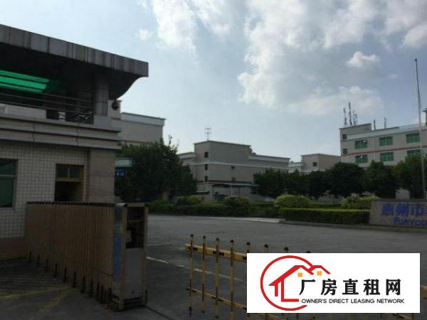 
		仲恺大形工业园厂房招租可分租
	