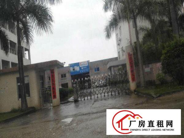 
		大量单层独院厂房招租
	