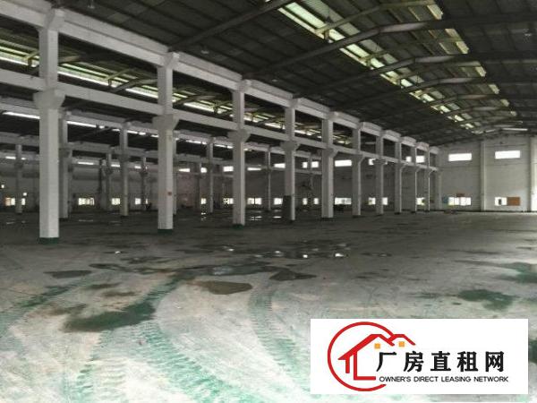 
		大量单层独院厂房招租
	