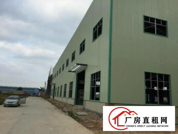 
		大量单层独院厂房招租
	