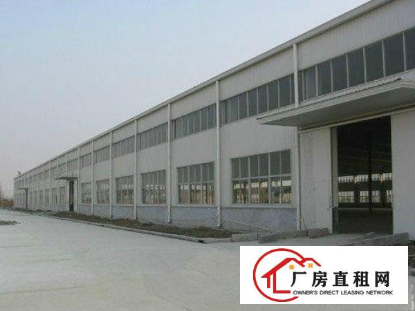 
		大量单层独院厂房招租
	
