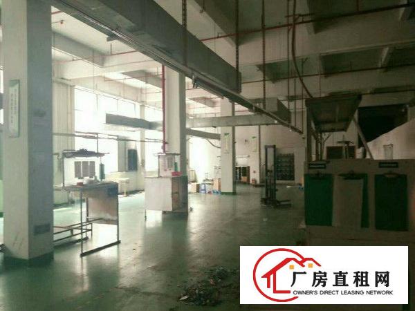 
		大欣工业区刚刚空出一楼750平方，高速入口一千米！
	