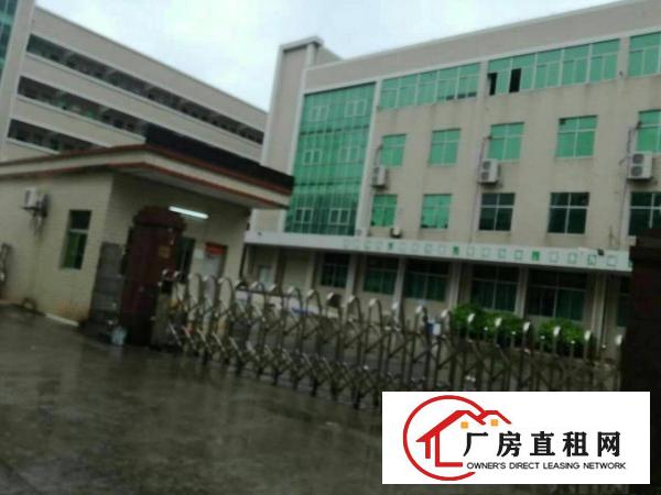 
		大量各类厂房出租，，，，
	