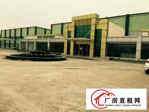 
		大量各类厂房出租，，，，
	