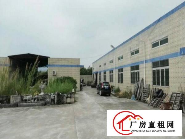 
		陈江镇10米高带行车4200平米钢结构厂房出租
	