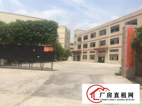 
		惠州惠阳区新墟新出独院厂房出租6600平方
	