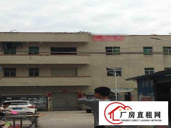
		独门独院三层厂房占地750平大路边交通便利
	