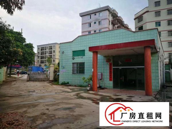 
		出租仲恺陈江2500平独门独院带装修厂房，大马路边交通方便。
	